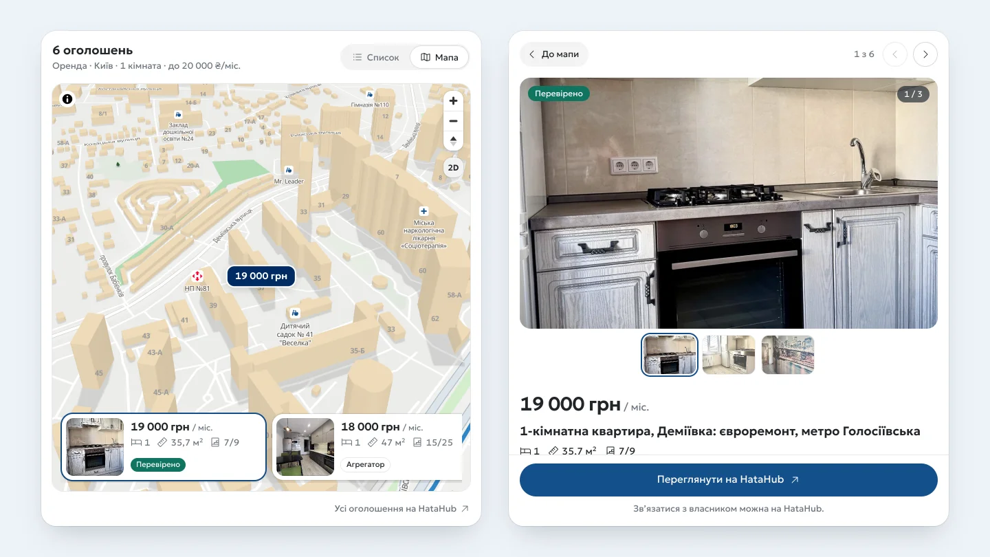 Мапа оголошень у 3D з ціною на позначці і детальна картка того самого оголошення