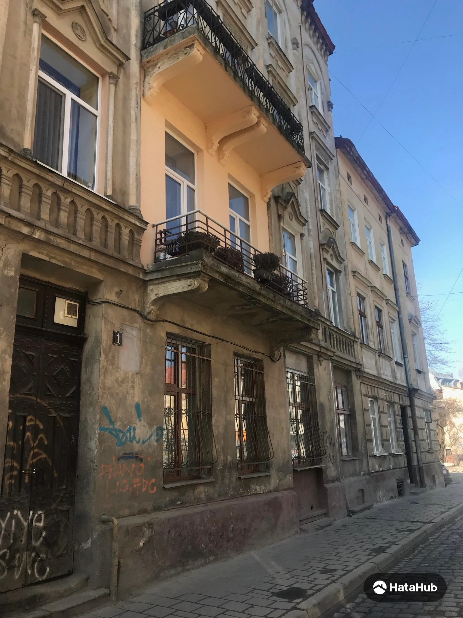 Прлстора 2 -х кімнатна квартира в Центрі міста - фото 1