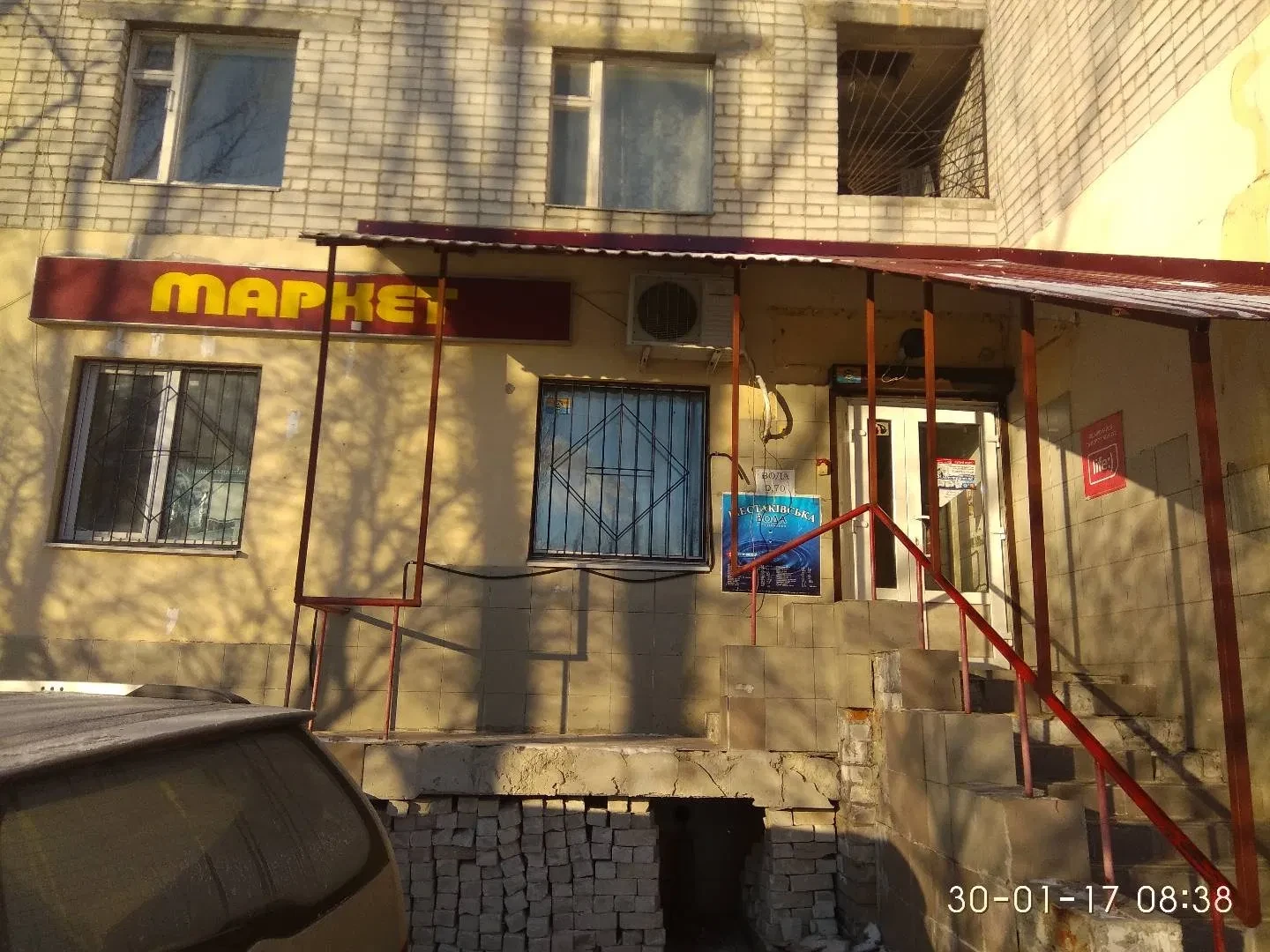 Магазин, Київський: торгове обладнання, лічильник тепла - фото 2
