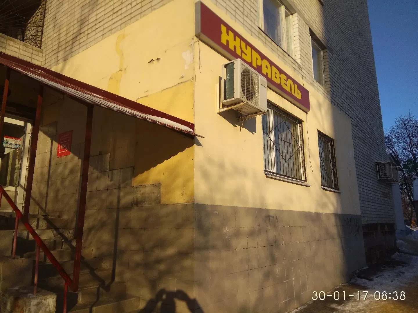 Магазин, Київський: торгове обладнання, лічильник тепла - фото 3